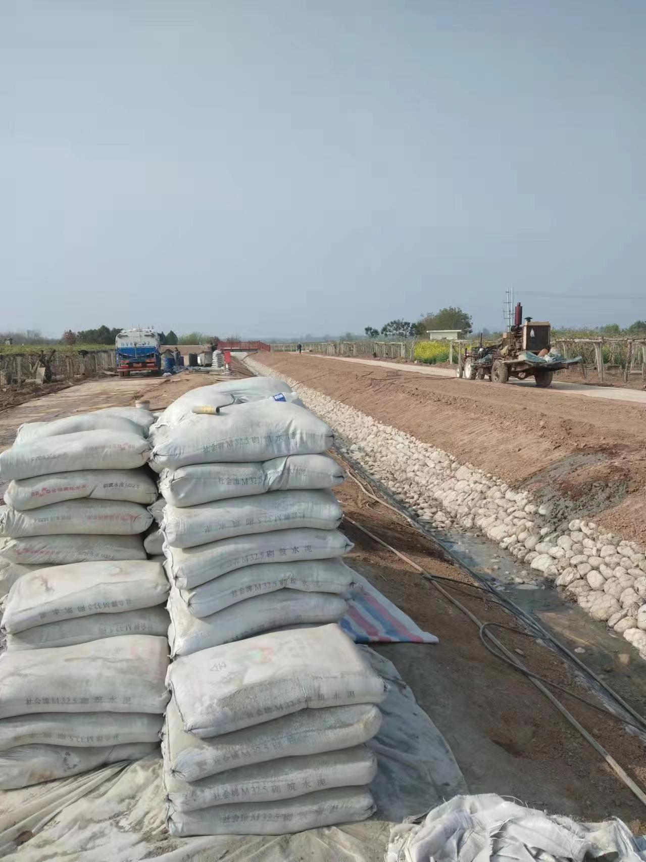 三伏潭镇水泥注浆